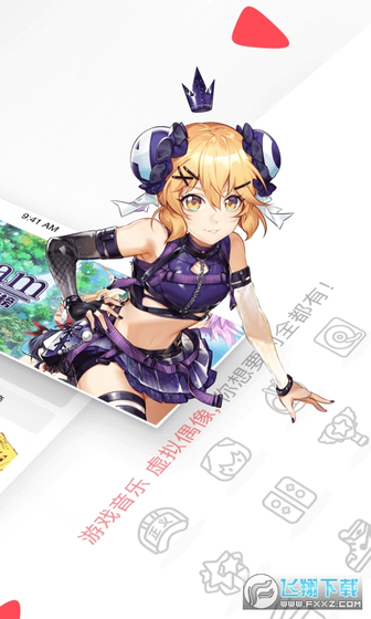 AcFun漫画 - 海量正版资源免费看 Hero图